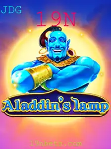 Descubra Aladdinslamp: A Experiência de Jogo Inovadora de 2023