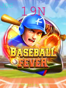 BaseballFever: Uma Imersão no Empolgante Mundo do Baseball Digital