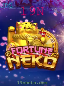 FortuneNeko: Explorando o Universo do Jogo e suas Regras Inovadoras