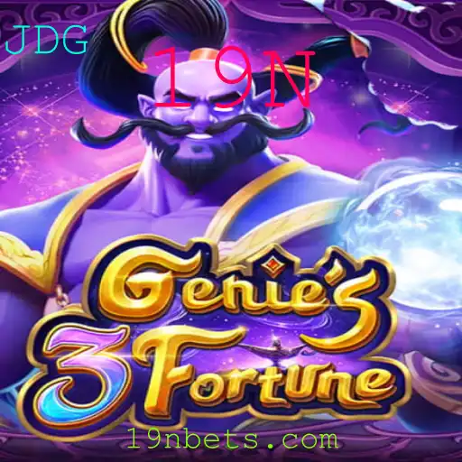 Descubra Genie3Fortune: Um Jogo Inovador no Cenário Atual