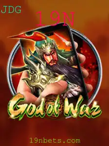 GodofWarM: Uma Nova Aventura nos Mundos Míticos