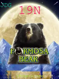 Descubra o Fascinante Jogo 'FormosaBear' e Sua Palpitante Palavra-Chave '19N'