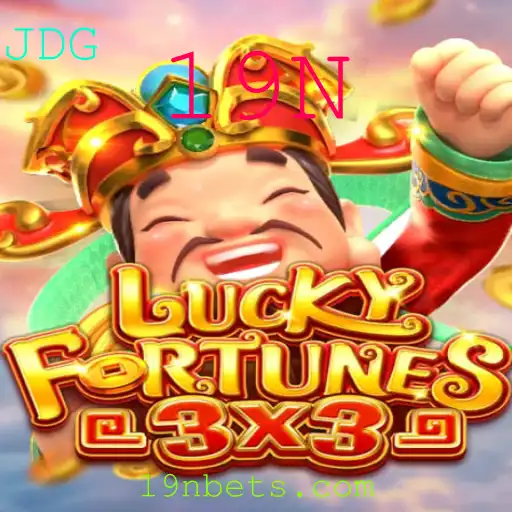 LUCKYFORTUNES3x3: Descubra o Novo Jogo Inovador Que Está Conquistando o Mundo