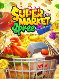 SupermarketSpree: Uma Nova Aventura no Universo dos Jogos de Tabuleiro com o Evento 19N