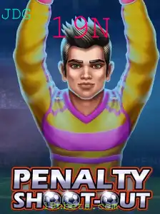 Descubra as Emoções do Jogo PenaltyShootOut: Regras e Introdução