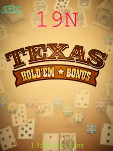 Texas Holdem Bonus: Uma Jornada Emocionante pelo Mundo do Poker